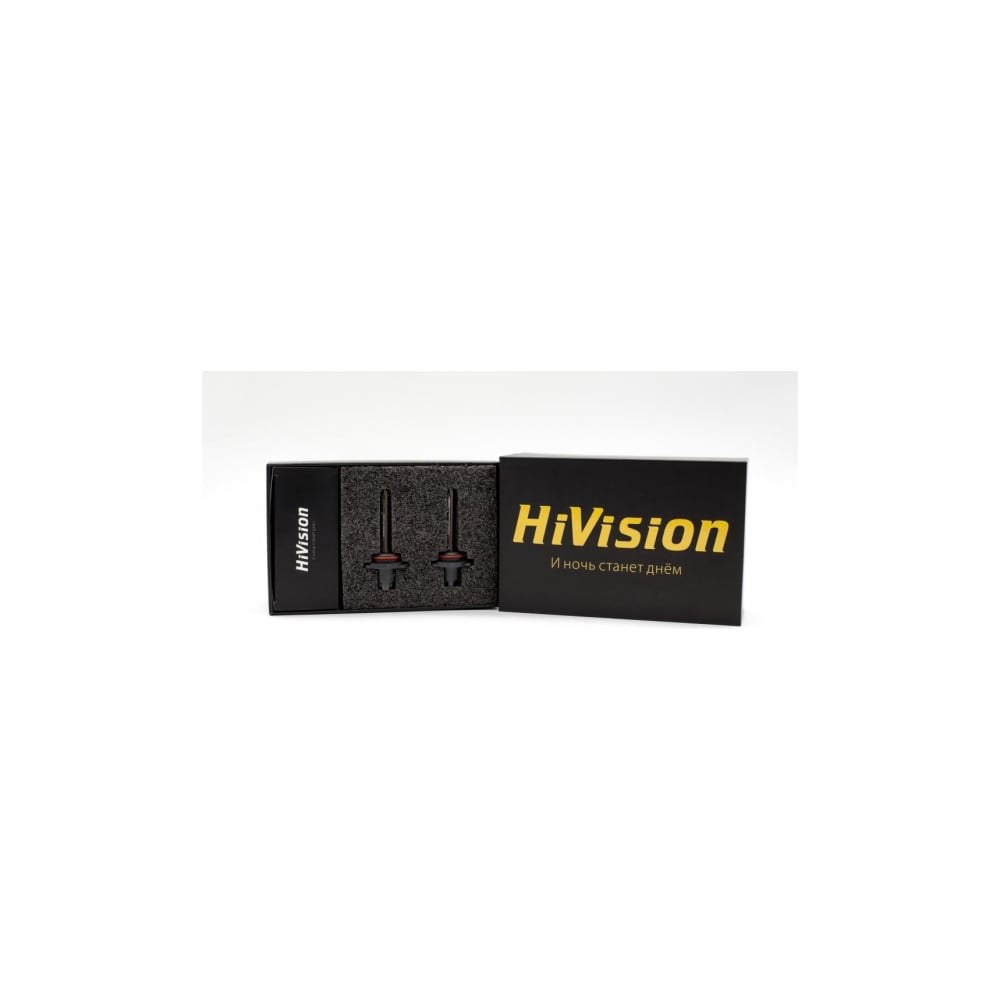 Ксеноновая лампа HiVision Premium HB4/9006, 5000 K К0131 - выгодная ...