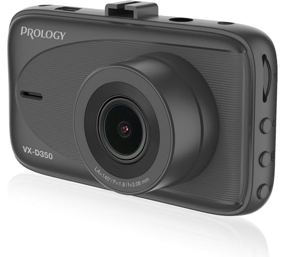 Видеорегистратор PROLOGY VX-D350 4607940901860