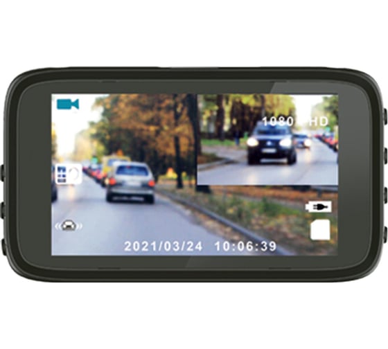 Видеорегистратор PROLOGY VX-D350 4607940901860