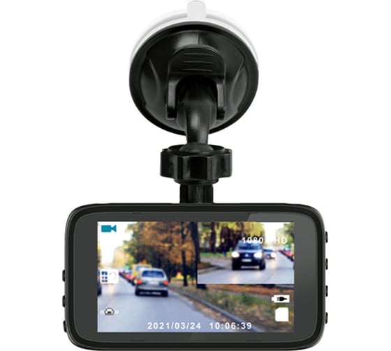 Видеорегистратор PROLOGY VX-D350 4607940901860
