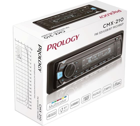 Автомагнитола PROLOGY CMX-210 4607940901198