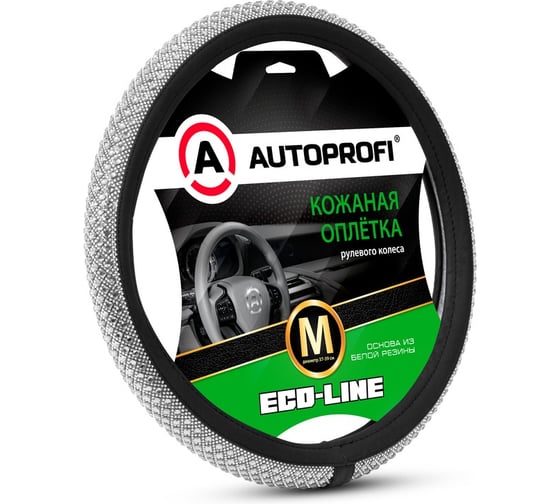 Оплётка руля AUTOPROFI Eco-Line, премиальная экокожа, центральная вставка с кристаллами в стиле Swarovski, черный/белый, М, KR-2506 BK/WH (M) 1