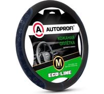 Оплётка руля AUTOPROFI Eco-Line, премиальная экокожа, вставки с принтом в стиле Fashion, черный/темно-синий, М, FS-2505 BK/D.BL (M)