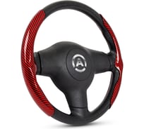 Боковые накладки на руль AUTOPROFI, основание из ABS пластика, обтянута PU под карбон, красный CLP-200C RD
