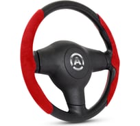Боковые накладки на руль AUTOPROFI, основание из ABS пластика, обтянута алькантарой, красный CLP-200A RD