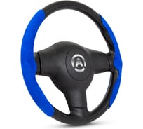 Боковые накладки на руль AUTOPROFI, основание из ABS пластика, обтянута алькантарой, синий CLP-200A BL