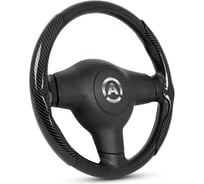 Боковые накладки на руль AUTOPROFI, основание из ABS пластика, обтянута PU под карбон, чёрный CLP-200C BK