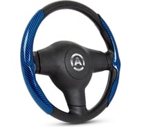 Боковые накладки на руль AUTOPROFI, основание из ABS пластика, обтянута PU под карбон, синий CLP-200C BL