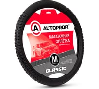 Оплётка руля AUTOPROFI серия Classic, экокожа, массажные вставки из плотного силикона, чёрный, разм. М MS-502 BK/BK (M)