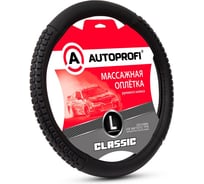 Оплётка руля AUTOPROFI серия Classic, экокожа, массажные вставки из плотного силикона, чёрный, разм. L MS-502 BK/BK (L)
