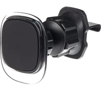 Держатель телефона магнитный на дефлектор SKYWAY 360 S00303020