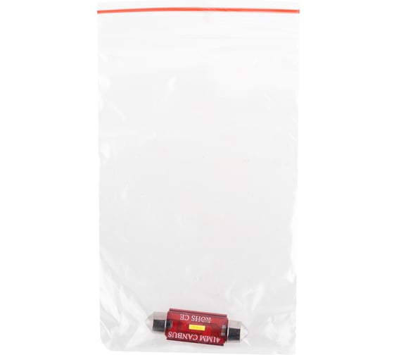 Автолампа диод SKYWAY T11 (C5W) 12/24V 1 SMD 1-конт 41мм биполярная Белая CAN BUS комп.2 шт салон/номер S08202071/K