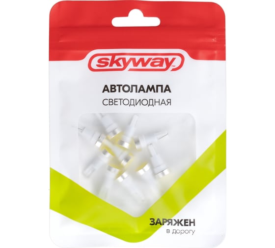 Автолампа диод SKYWAY T5 (W1,2W) 12V 1 SMD 1-конт Белая комп.10 шт панель S08201214/K