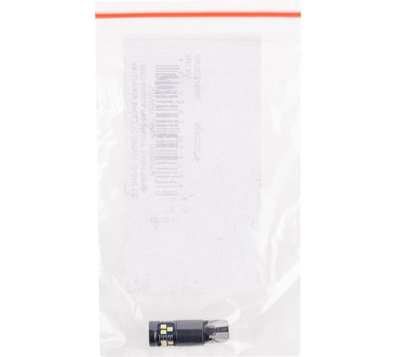 Автолампа диод SKYWAY T10 (W5W) 12/24V 18 SMD без цоколя 1-конт Белая комп.2 шт габарит/стоп/салон/номер S08202079/K
