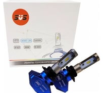 Комплект светодиодных ламп SVS HB4 (9006) серии S1+( CSP-чип/IP67/4000Lm/5000K/9-32V/30W) 0240485006