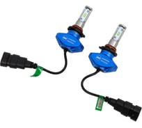 Комплект светодиодных ламп SVS HB3 (9005) серии S1+( CSP-чип/IP67/4000Lm/5000K/9-32V/30W) 0240485005