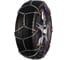 Цепи противоскольжения PEWAG SNOX PRO 540 SXP 3,2мм, 2 шт. 88972 1