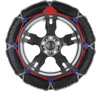 Цепи противоскольжения PEWAG SNOX PRO 530 SXP 3,2мм, 2 шт. 88988