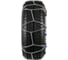Цепи противоскольжения PEWAG SERVO RSV 77 SUV 3,55 мм, 2 шт. 37145 2