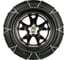 Цепи противоскольжения PEWAG SERVO RSV 77 SUV 3,55 мм, 2 шт. 37145 6