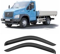 Дефлекторы окон AZARD GROUP для а/м GAZ Gazon Next 2013-н.в. /грузовик/накладные/к-т 2шт DEF00881