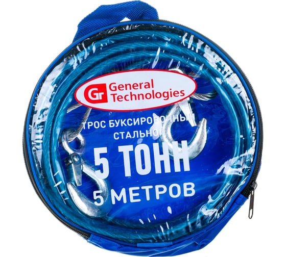 Буксировочный металлический трос General Technologies 5т, d 6мм, с крюками, 5 м, в сумке GT-TRM05 1
