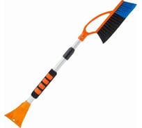 Щетка для снега со скребком General Technologies телескопическая 76-104 см, скребок 10 см GT-BR205