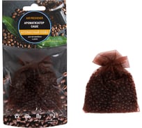 Ароматизатор KRAFT Арома-Мешочек Ароматный кофе KT 835952