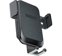 Автомобильный держатель InterStep Электро-Гравити QI 10W, черный, PU кожа 73245