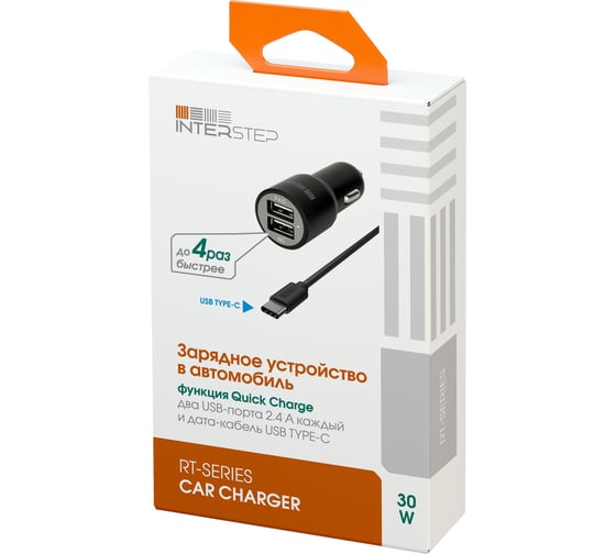 Автомобильное ЗУ InterStep RT:2USB+TypeC USB 2А+2А +Quick Charge 5/9/12V черное 49407