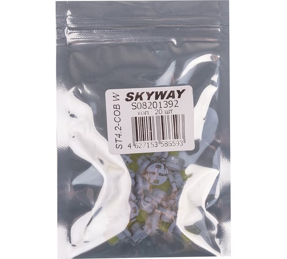 Автолампа диодная SKYWAY T4.2, 12V, 1 COB, с цоколем 1-конт., белая, 10 шт., панель S08201392/K