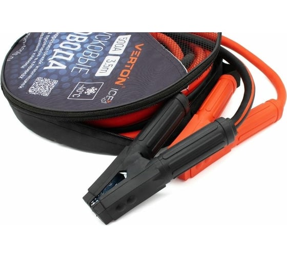 Пусковые провода VERTON Snow 500 CU 3.5 м. 01.9670.9914