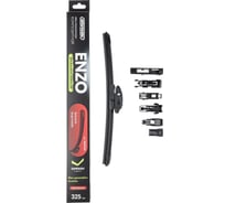 Щетка стеклоочистителя композитная SKYWAY ENZO 6 адаптеров для 10 типов креплений, в коробке, 32,5 см/13 S02707001