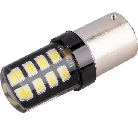 Автолампа диод SKYWAY S25 (P21W) 12/24V 16 SMD BA15s 1-конт., белая, 2 шт., противотуманки/поворот/задний ход/стоп S08202072/K