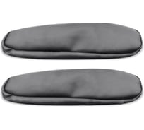 Чехлы на подлокотники первого ряда Defly Honda Freed (GB3, GB4), 2008-2016, экокожа черная, 2 шт Arm-Hon9-2-2K