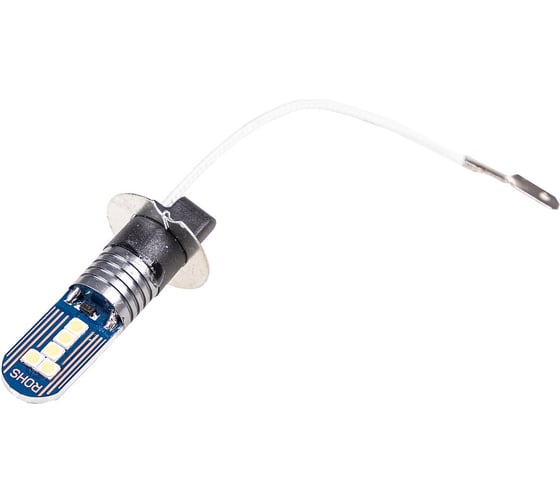 Автолампа диод SKYWAY H3 12/24V 10 SMD 1-конт., белая, 2 шт., дальний/ближний/противотуманки S08202056/K