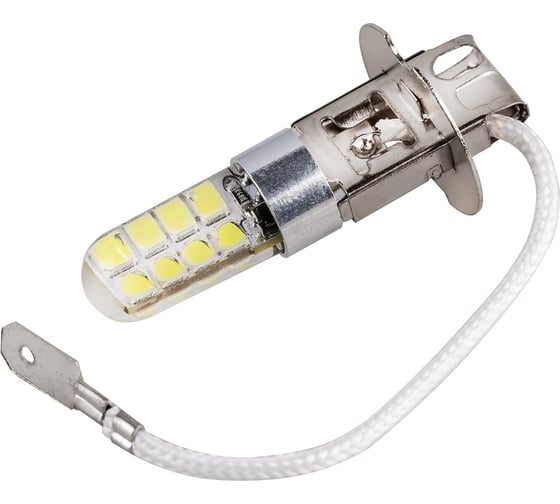 Автолампа диод SKYWAY H3 12/24V 16 SMD 1-конт., биполярная, белая, 2 шт., дальний/ближний/противотуманки S08202077/K