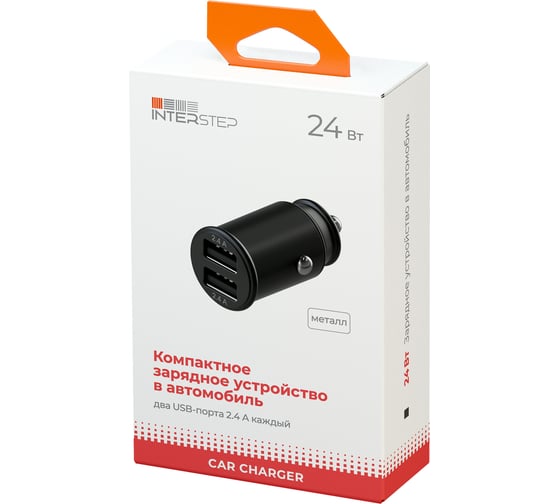 Автомобильное зарядное устройство InterStep METAL:2USB 2,4А+2,4А 24W, черный 72101