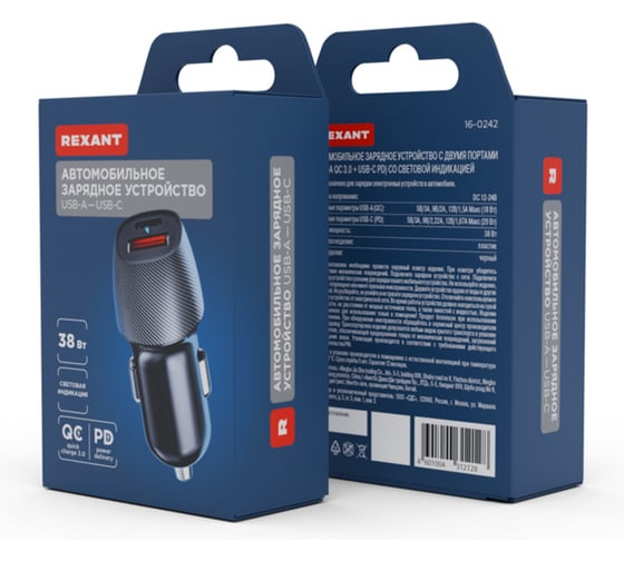 Автомобильное зарядное устройство с двумя портами REXANT (USB-A QC 3.0 + USB-C PD) со световой индикацией, 38Вт, черное 16-0242