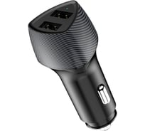 Автомобильное зарядное устройство c двумя портами REXANT (USB-A QC 3.0 + USB-A 3,1A) со световой индикацией, 18Вт, черное 16-0240