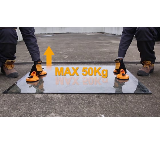 Стеклодомкрат двойной INGCO 115м 50 кг HSU025001