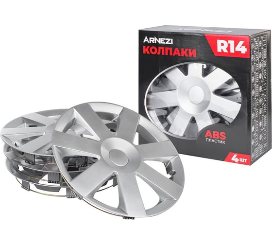 Колпаки Arnezi R14 Andromeda 4шт (серебристые) ABS-пластик A0702069 1