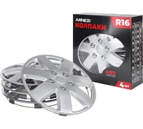 Колпаки Arnezi R16 Rigel 4шт (серебристые) ABS-пластик A0702061