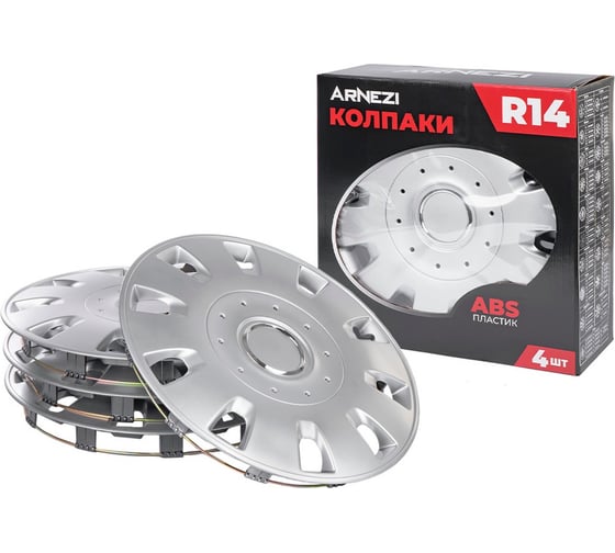 Колпаки Arnezi R14 Maffei 4шт (серебристые) ABS-пластик A0702030