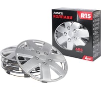 Колпаки Arnezi R15 Rigel 4шт (серебристые) ABS-пластик A0702060
