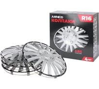 Колпаки Arnezi R16 Orion 4шт (серебристо-черные) ABS-пластик A0702083