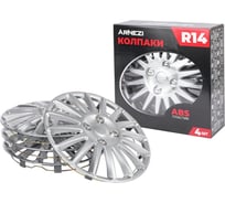 Колпаки Arnezi R14 Orion 4шт (серебристые) ABS-пластик A0702072