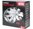 Колпаки Arnezi R15 Stardust 4шт (серебристые) ABS-пластик A0702020 6