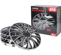 Колпаки Arnezi R15 Meteor 4шт (серебристо-черно матовые) ABS-пластик A0702010
