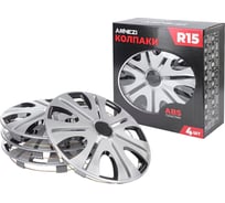 Колпаки Arnezi R15 Stars 4шт (серебристо-черные) ABS-пластик A0702019